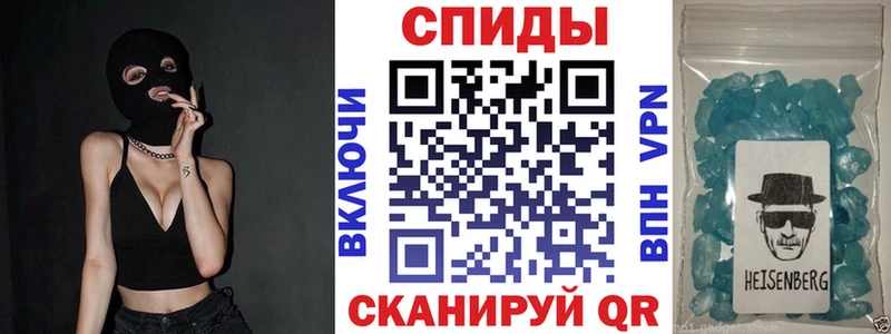 OMG зеркало  Алексин  Амфетамин Розовый 