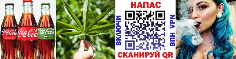 Печенье с ТГК конопля  MEGA как зайти  Алексин 