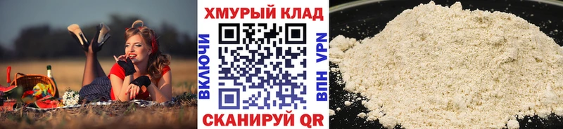 Героин гречка Алексин