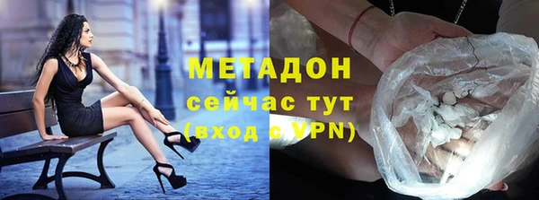 индика Абдулино