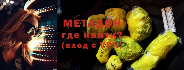 индика Абдулино