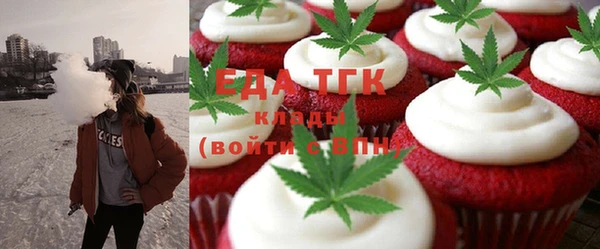 индика Абдулино