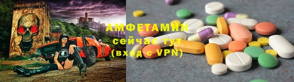 mix Абаза