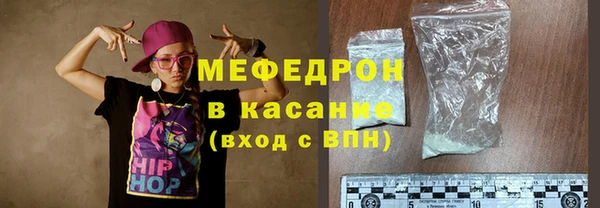 индика Абдулино