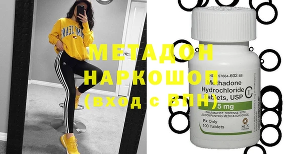 mix Абаза