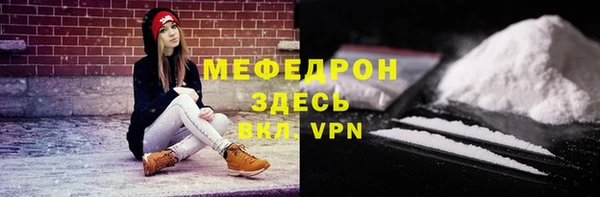 mix Абаза