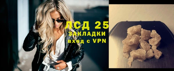 mix Абаза