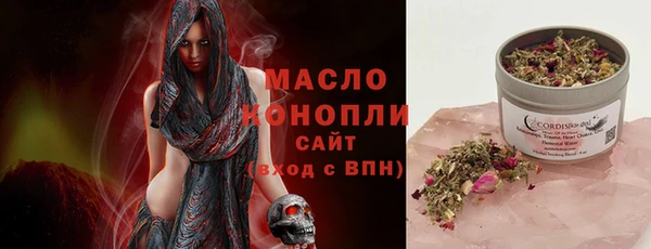 mix Абаза