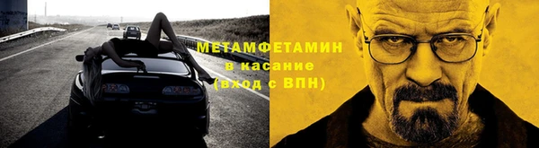 mix Абаза
