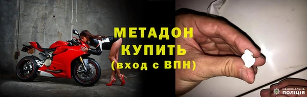 индика Абдулино