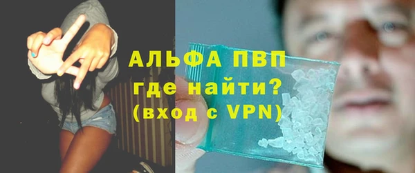 mix Абаза