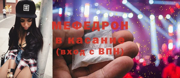 mix Абаза