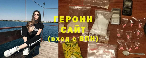 mix Абаза