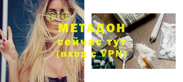 mix Абаза