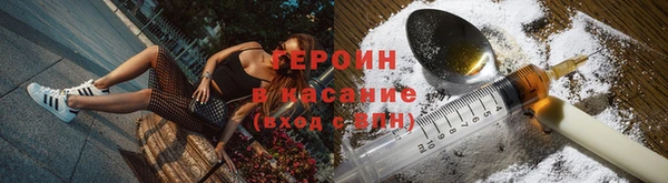 mix Абаза