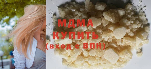 индика Абдулино