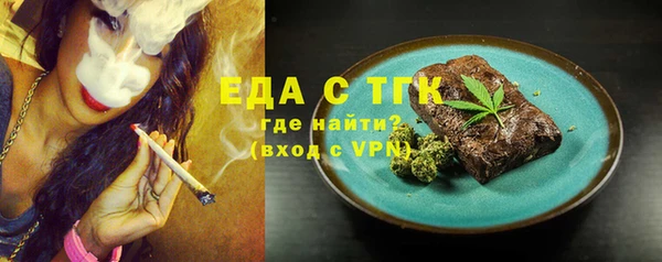 mix Абаза