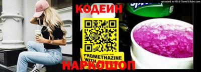 стаф Усть-Джегута
