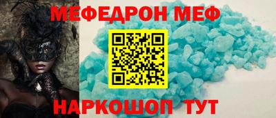 крисы Чебоксары