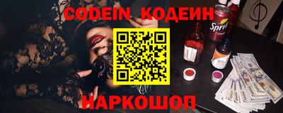 крисы Чебоксары