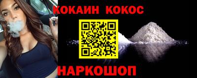 ECSTASY Чапаевск