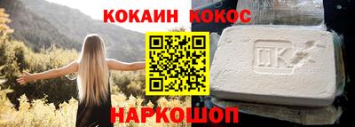крисы Чебоксары