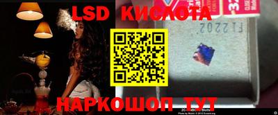 ECSTASY Чапаевск