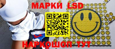 скорость Чебаркуль