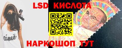 крисы Чебоксары
