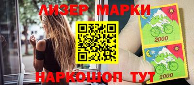 крисы Чебоксары