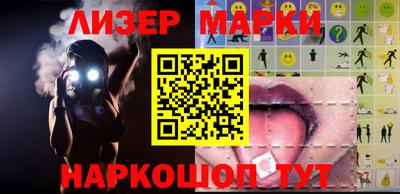 скорость Чебаркуль