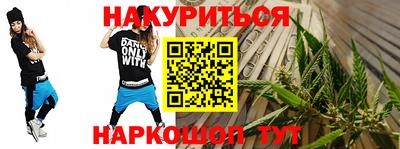 МДМА Усть-Илимск