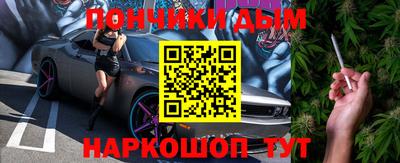 скорость Чебаркуль