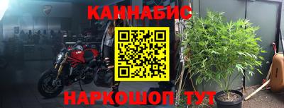 скорость Чебаркуль