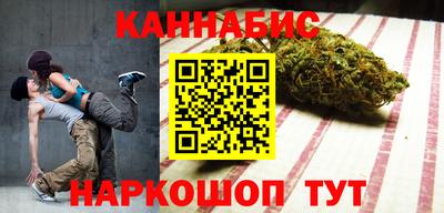 стаф Усть-Джегута