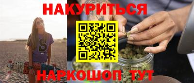скорость Чебаркуль