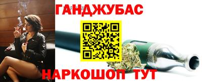 скорость Чебаркуль