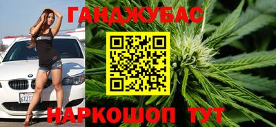стаф Усть-Джегута