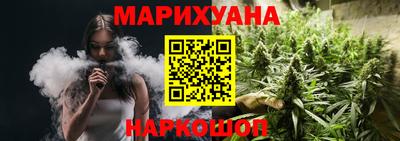 ECSTASY Чапаевск