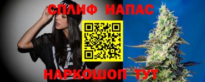 мет Уссурийск