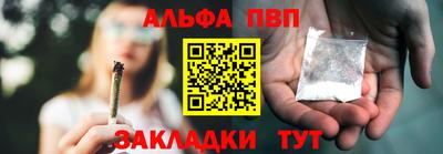 ECSTASY Чапаевск