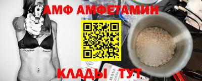 ECSTASY Чапаевск