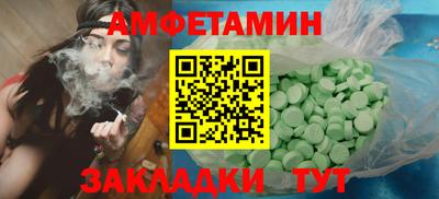 крисы Чебоксары