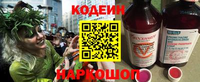 крисы Чебоксары