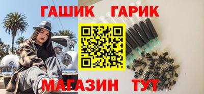 ECSTASY Чапаевск