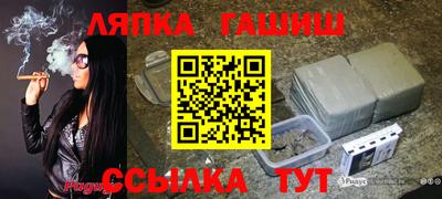 крисы Чебоксары