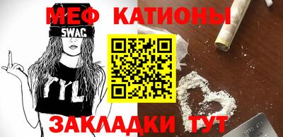крисы Чебоксары