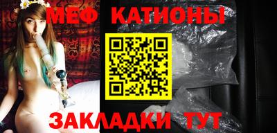 МДМА Усть-Илимск