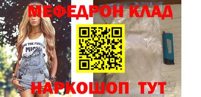 крисы Чебоксары