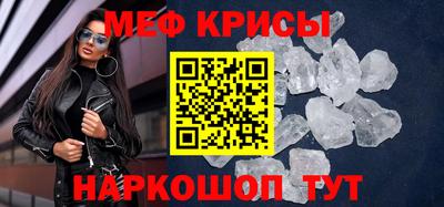 ECSTASY Чапаевск